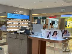 -BOLON暴龙眼镜(上海万象城店)