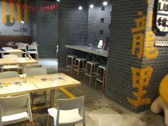 大堂-来龙里 精致 东南亚餐室(万象城店)