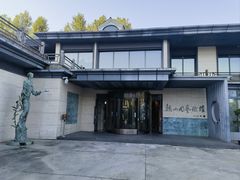 -长春世界雕塑园