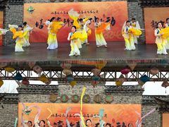 -嬉乐湾休闲旅游区
