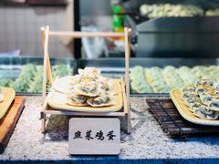 -罍+村卤菜摊(罍街店)