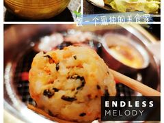 -伊茉家的烤肉店(勒泰中心店)
