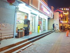 -爱德顺糕点食屋(利民道店)