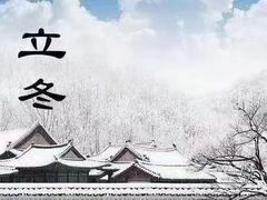 -名医堂永康中医·推拿正骨·针灸·艾灸