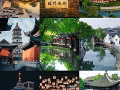 -陈记菜馆·非遗淮扬菜(东关街教场店)