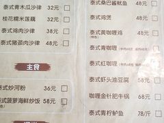 -南宫温泉水世界