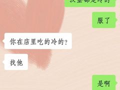 -塔斯汀中国汉堡(嘉禾望岗地铁站店)