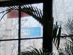 -Fridi Patisserie Cafe