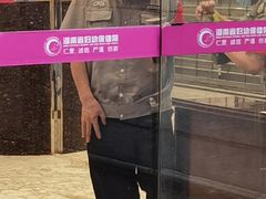 -湖南省妇幼保健院(兴汉门院区)