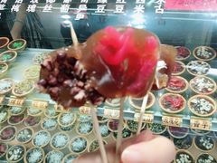 -西关老字号钵仔糕(上下九宝华路店)