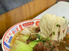 -吴一川牛腩粉(西村店)