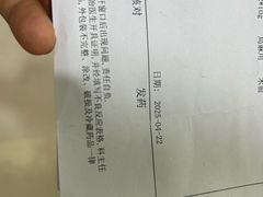 -西京医院