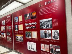 -中共一大纪念馆