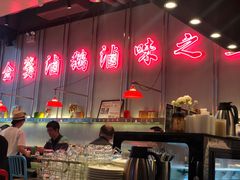 -陈鹏鹏潮汕菜(欢乐海岸 海边景观店)