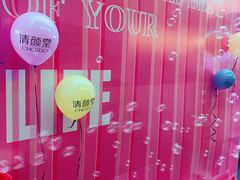 -VT101维多利广场