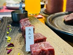 -勇誌烧肉·焱铁烧