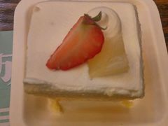-DEMO黛慕蛋糕