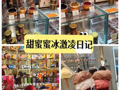 -VENCHI 闻绮(北京国贸商城店)