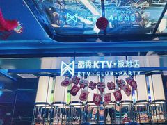 -酷秀KTV(五道口店)