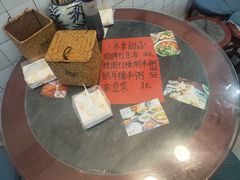 -袁妈红豆汤(重庆总店)