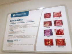 -安琪儿妇产医院·医养月子中心