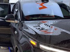 -考拉爱车膜小二汽车贴膜·车衣·改色·窗膜(锦华路社区店)