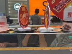 -争鲜回转寿司(东方银座店)