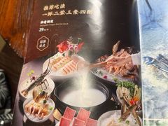 菜单-大良毋米粥(锦龙路总店)