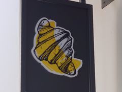 门面-Luneurs(幸福里店)