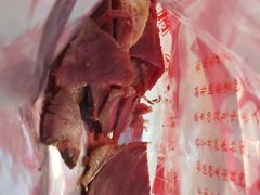 -冠云牛肉