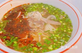 Signature Beef Noodles with Meat