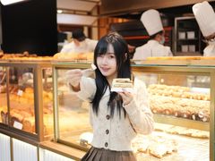 -荷家面包生日蛋糕(大渡口万达广场店)