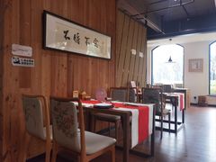 -荷风细雨·中国茶宴(碧云店)