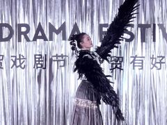 -中贸广场