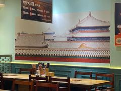 -北京老门框爆肚涮肉馆(凤城六路店)