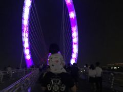-南京眼步行桥