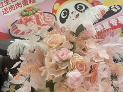 -海底捞火锅(苏宁广场店)