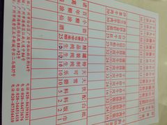 粤潮牛肉火锅店(江南大道店)-粤潮牛肉火锅店(江南大道店)