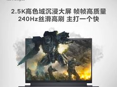 -上海来福士广场