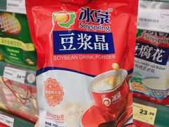 -华润万家(东葛店)