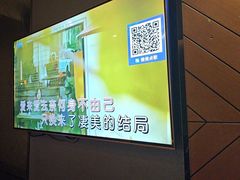 -萧邦音乐会所KTV(向西店)