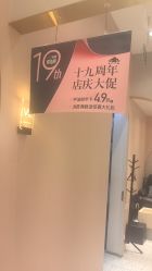 -悦指间美甲美睫