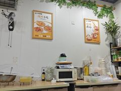 -三米粥铺(中春路店)