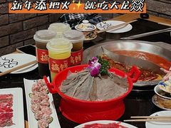 -大龙燚火锅(白石洲店)