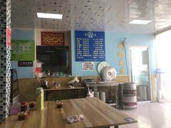 -清真·老金家牛肉店(会展路店)