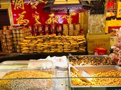 自助取餐区-兴盛德·麻辣花生大王·老店(中山路店)