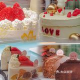 💕广州CBD里的粉嫩少女心下午茶烘焙店[糖果]