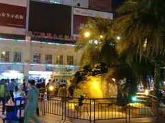 -海口骑楼小吃街