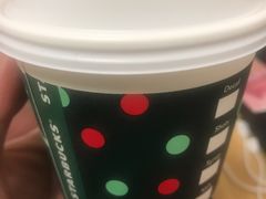 太妃榛果风味糖脆拿铁-星巴克(朵云轩店)