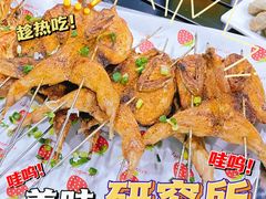 -小野摊烧烤(中洲·崇安府店)